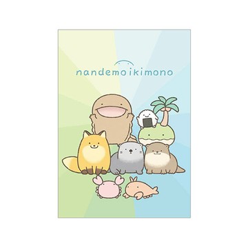 敦景 - 朗萌綺盟 32開筆記本 NM06091