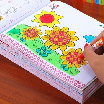 臺灣-出貨 寶寶塗色書2-6歲幼兒園塗鴉填色繪本圖畫繪畫套裝幼兒兒童畫畫本