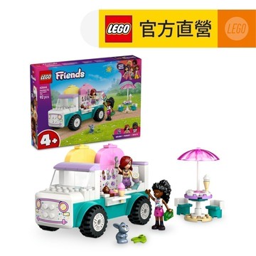 【LEGO樂高】Friends 42644 心湖城冰淇淋車(商店玩具 兒童玩具)