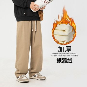 「PMS」質感加厚休閒褲 男春季款 垂感 寬鬆 直筒 日系 復古 打褶設計長褲 加絨衛褲 休閒長褲