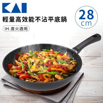 貝印 輕量高效能不沾平底鍋(IH適用)28cm