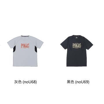 EVERLAST 涼感T恤 吸排短袖 男款 45211071