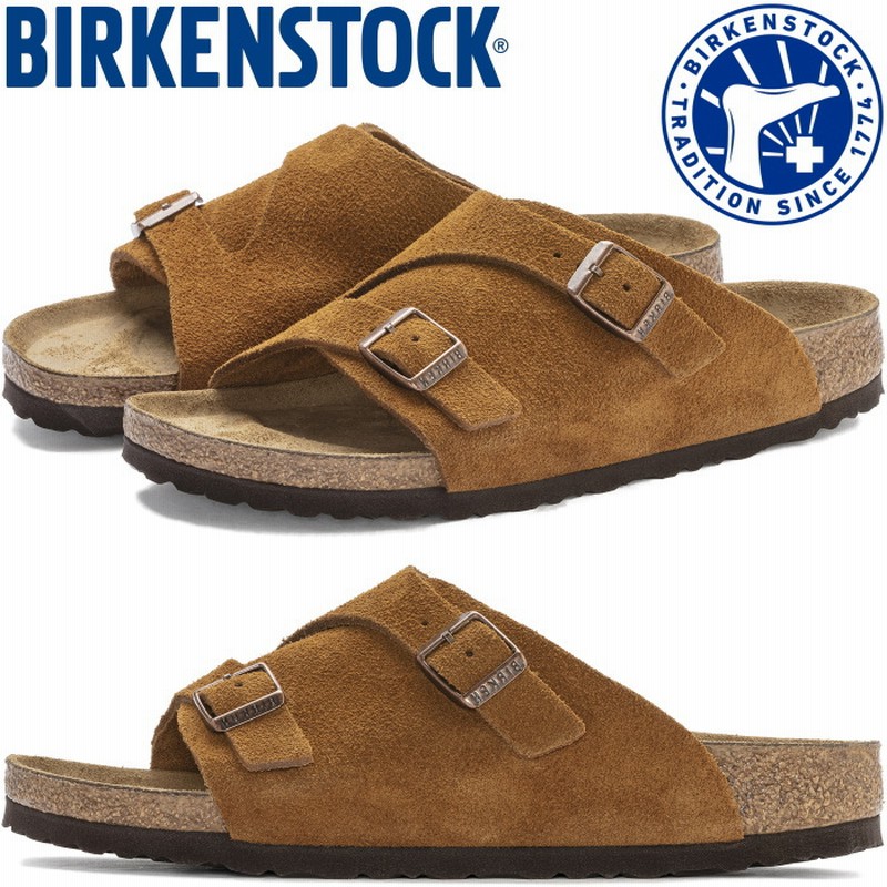 ビルケンシュトック チューリッヒ BIRKENSTOCK ZURICH 1023842 ミンク スエード スライドサンダル カジュアルシューズ メンズ  サンダル レディース スリッポン アウトドア キャンプ ルームシューズ 靴 ドイツ製 定番 正規品 送料無料（1023891：ミンク（幅狭）×36（23.0cm  ...