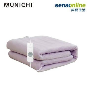 MUNICHI沐尼黑 恆溫定時雙人電熱毯 紫 MHB-6033 電暖毯 電毯
