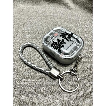 新年款適用airpodspro2保護套airpods4保護套airpodspro蘋果三代耳機保護殼airpods3套airpods藍牙耳機保護套