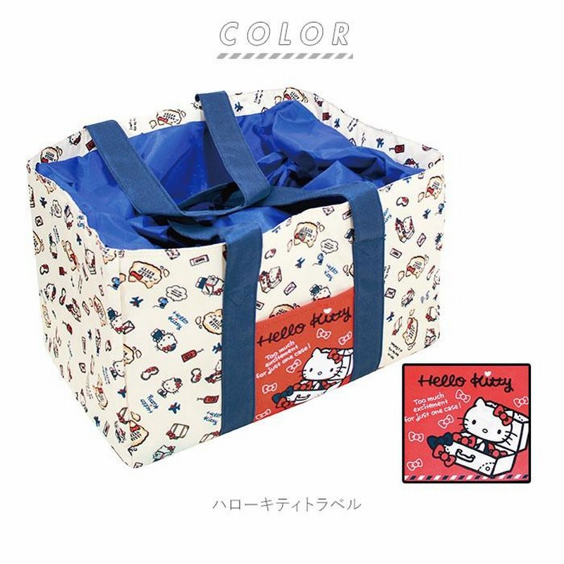 スヌーピー ゲーム・おもちゃ・グッズ マツキヨココカラ×SNOOPY