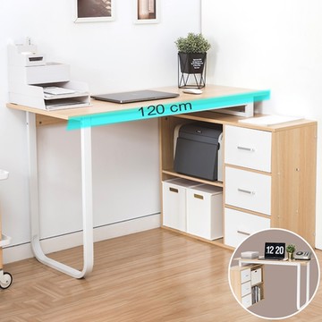 樂嫚妮 簡約轉角L型工作電腦桌/辦公書桌-附三抽屜-桌長120cm