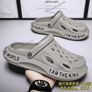 2025新款踩屎感洞洞鞋男款夏季室內居家防滑外穿潮流厚底沙灘涼鞋 止滑拖鞋  厚底拖鞋 踩屎感拖鞋厚底拖鞋 踩屎感拖鞋