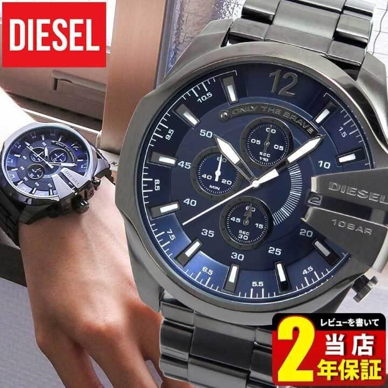 ディーゼル 時計 腕時計 DIESEL メガチーフ MEGA CHIEF DZ4329 海外モデル メンズ クロノグラフ ネイビー |  LINEブランドカタログ