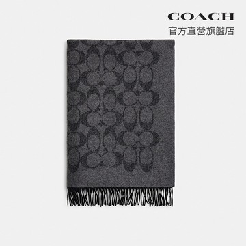 【COACH】 經典標誌長毯圍巾-黑色/鋼鐵灰色(CFZ89)｜官方直營