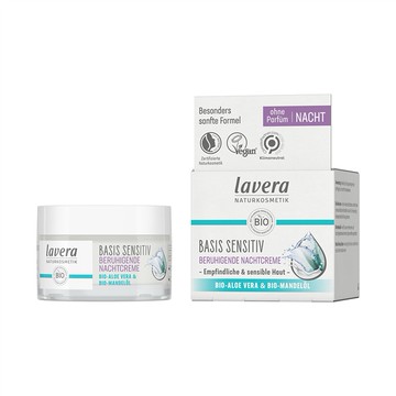 Lavera 德國萊唯德 基礎敏感晚霜 50ml (LV008)