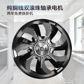 廚房換氣扇8寸管道風機排氣扇排風扇強力抽風機衛生間200mm