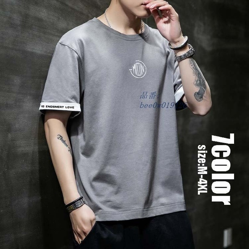 Tシャツ ファッション 半袖 クルーネック トップス 文字 アメカジ Tシャツ 7色 ロゴt 吸汗 メンズ 春服 プリントtシャツ 速乾 スポーツ カットソー 夏服 新作 通販 Lineポイント最大0 5 Get Lineショッピング