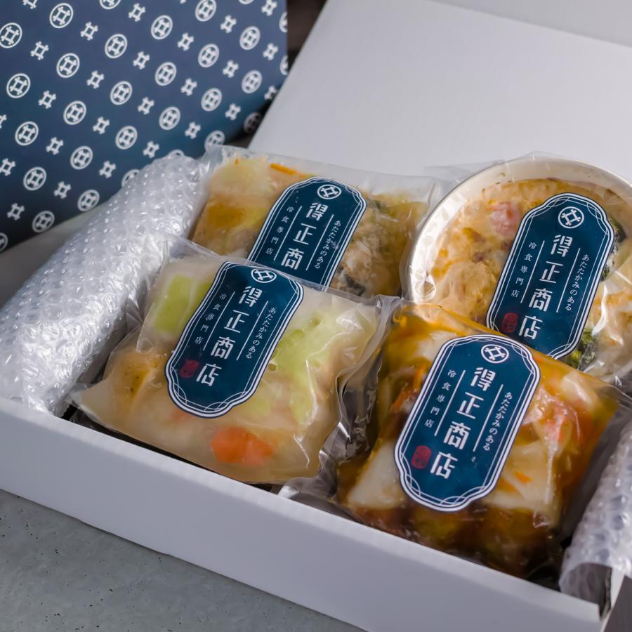 冷凍食品 ドリア 3点セット お試し 朝ごはん 洋食惣菜 まとめ買い ご飯もの 米料理 上等カレー トマトソース クリーム 送料無料