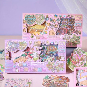 早沫造景貼紙合集禮盒立體3D立體小屋微縮場景兒童益智玩支持代發