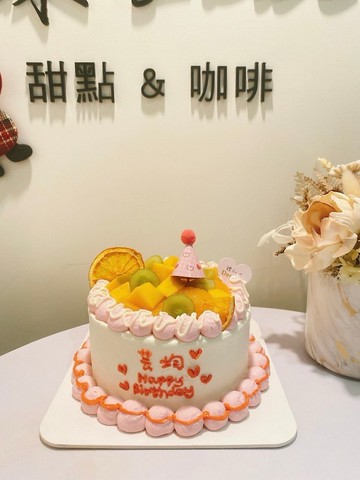 小女生的生日派對 粉色系 自取 客製化 鑠甜點 題字蛋糕 水果布丁