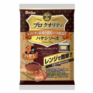 ハウス食品  プロクオリティ ハヤシソース 4袋入