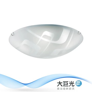 【大巨光】現代風2燈吸頂燈-小(BM-5178B)