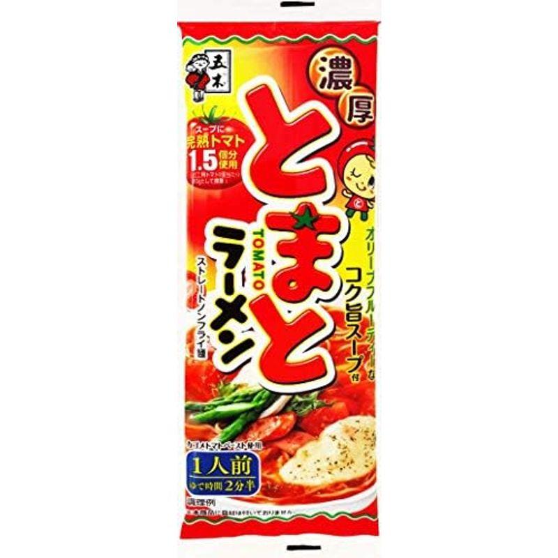 五木食品 濃厚とまとラーメン 120g×20袋入 〔1袋1人前〕