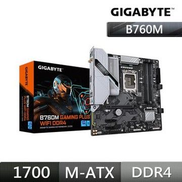 技嘉GIGABYTE B760M GAMING PLUS WIFI DDR4 INTEL主機板