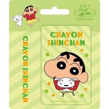 【悠遊卡】蠟筆小新Supercard悠遊卡-抱抱小白-受託代銷