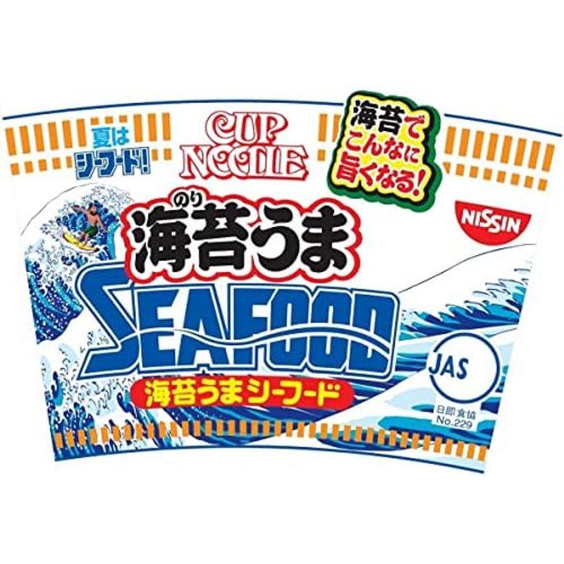 日清食品 カップヌードル 味噌 ミニ 42g×15個