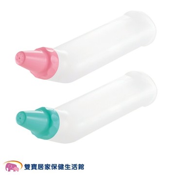 Richell 利奇爾 清洗瓶450ml 粉/綠 清洗臀部  輕巧 好攜帶 直立擺放 日本製造 輕鬆 按壓