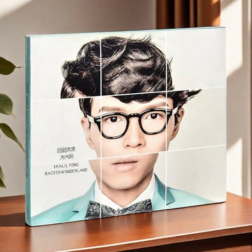 正版唱 方大同 回到未來 CD+歌詞本 2012年專輯