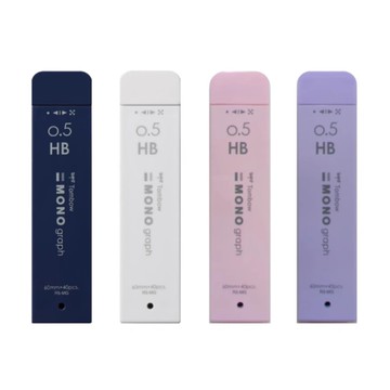 (限量)蜻蜓Tombow MONO graph 10th MG 自動筆芯HB(0.5mm)-海軍藍/灰/粉/紫