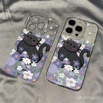 卡通花叢貓咪 防摔 保護殼蘋果iphone17e i11 16plus 12 13 14 15 16 promax手機殼