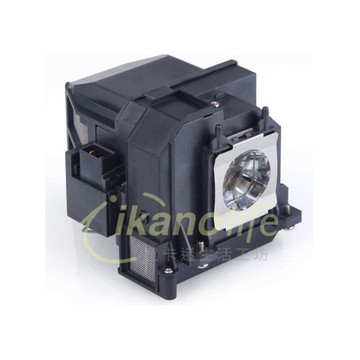 EPSON-OEM副廠投影機燈泡ELPLP09 / 適用機型EMP-5350、EMP-5350NL、EMP-7250