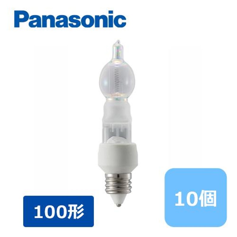 Panasonic ミニハロゲンランプ JD110V85W・NP E