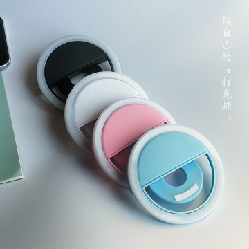 手機補光燈 LED圓形RK12自拍美顏拍照燈可定制LOGO直播美顏補光燈