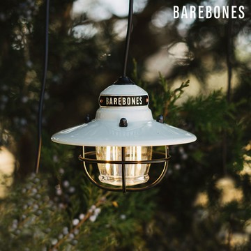Barebones 垂吊營燈 Edison Pendant Light LIV-210 【單入】 / 骨董白 / 城市綠洲
