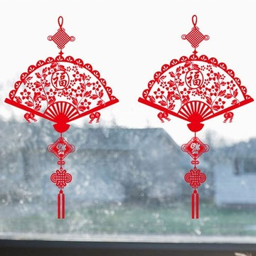 JB Design - 時尚壁貼-福扇吊飾SK6803ds (45cm*60cm)