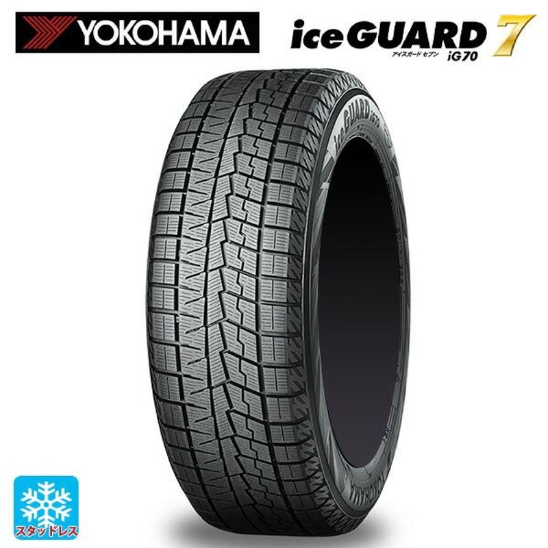 送料無料 スタッドレスタイヤ 4本セット 195/45R16 84Q 16インチ