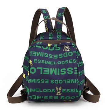 2024新款多功能小背包斜挎包胸包雙肩包遛彎神器輕便多層