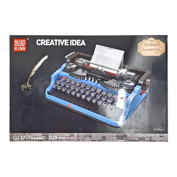 MOULD KING 宇星模王 積木 M10032 復古打字機 Set  1盒