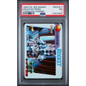 PSA7 日文鑑定卡 1998 萬代 CARDDASS 超夢 寶可夢 PTCG