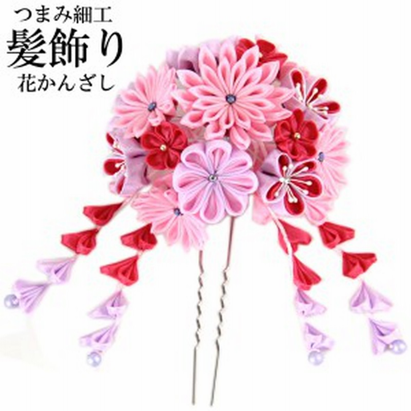 つまみ細工かんざし 281 フラワー髪飾り ピンク 通販 Lineポイント最大get Lineショッピング