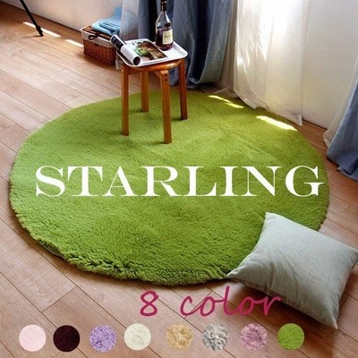 円形ラグ 洗える フロアマットラグマット 丸型 滑り止め付 速乾 抗菌 吸水 リビングにも一人暮らしの方にもオススメ 通販 Lineポイント最大get Lineショッピング