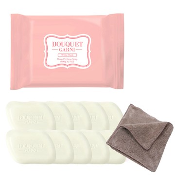 Bouquet Garni 深層潔淨香氛皂10入/組（白麝香﹧100g）Bouquet Garni《送攜帶型小方巾》