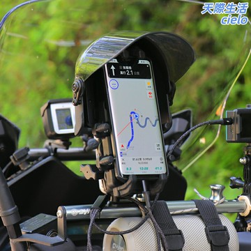 【防雨無線充】機車手機支架 導航支架 改裝支架 外賣支架 減震支架 防水防抖 快充無線充電 適用於賽艇250/無極350等踏板車