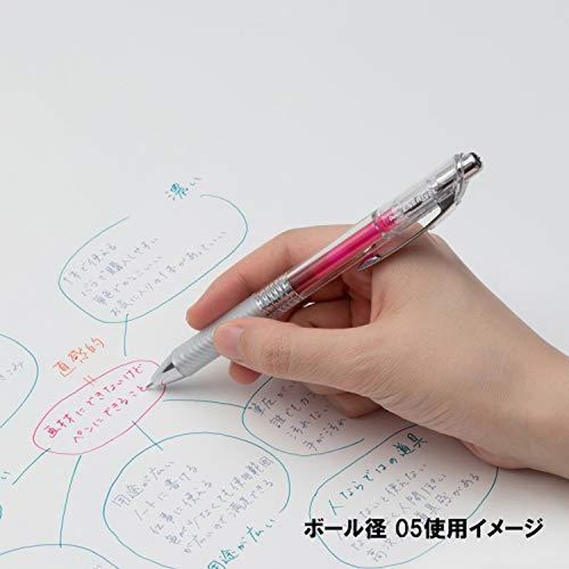 ぺんてる Pentel エナージェル インフリー替芯 ゲルインク 0.7mm