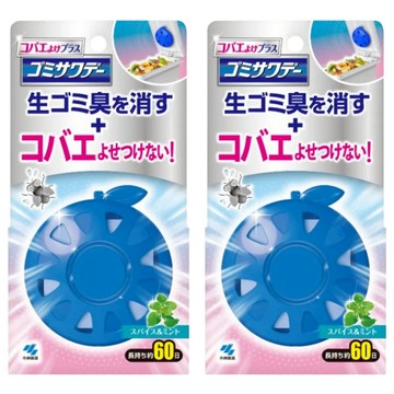 小林製藥 垃圾桶除臭貼 約60日除臭持續 香料&薄荷香味  2.7ml  2個