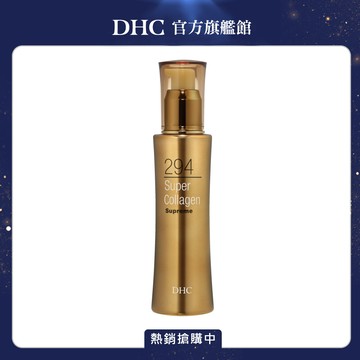 《DHC》294超級胜肽100ml
