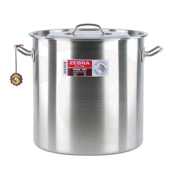 ZEBRA斑馬深型魯桶(32x32cm) 25.7L