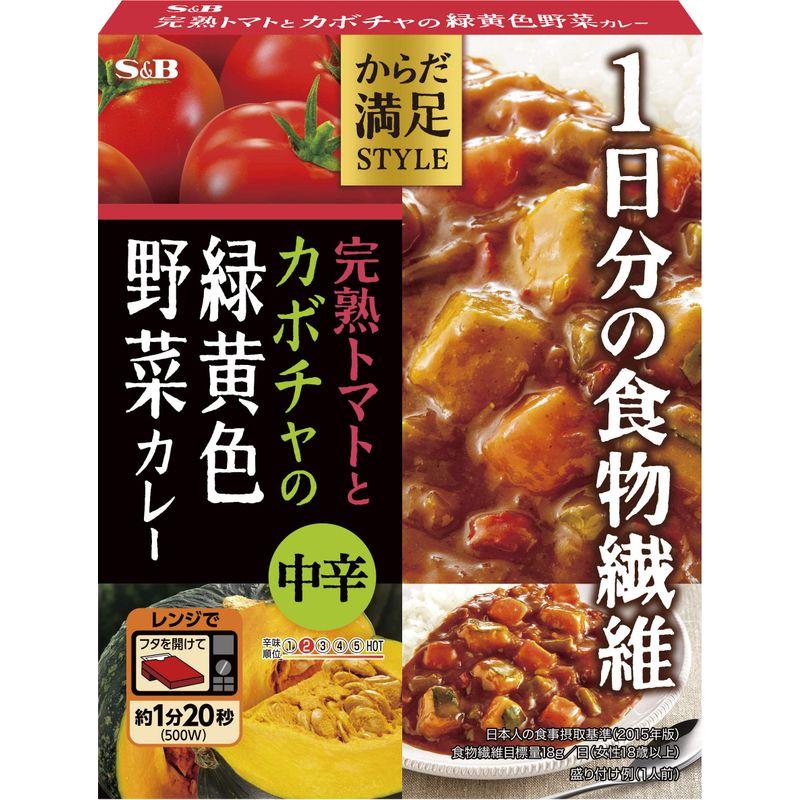 からだ満足スタイル エスビー食品 からだ満足STYLE 完熟トマトとカボチャの緑黄色野菜カレー 中辛 180G ×6箱