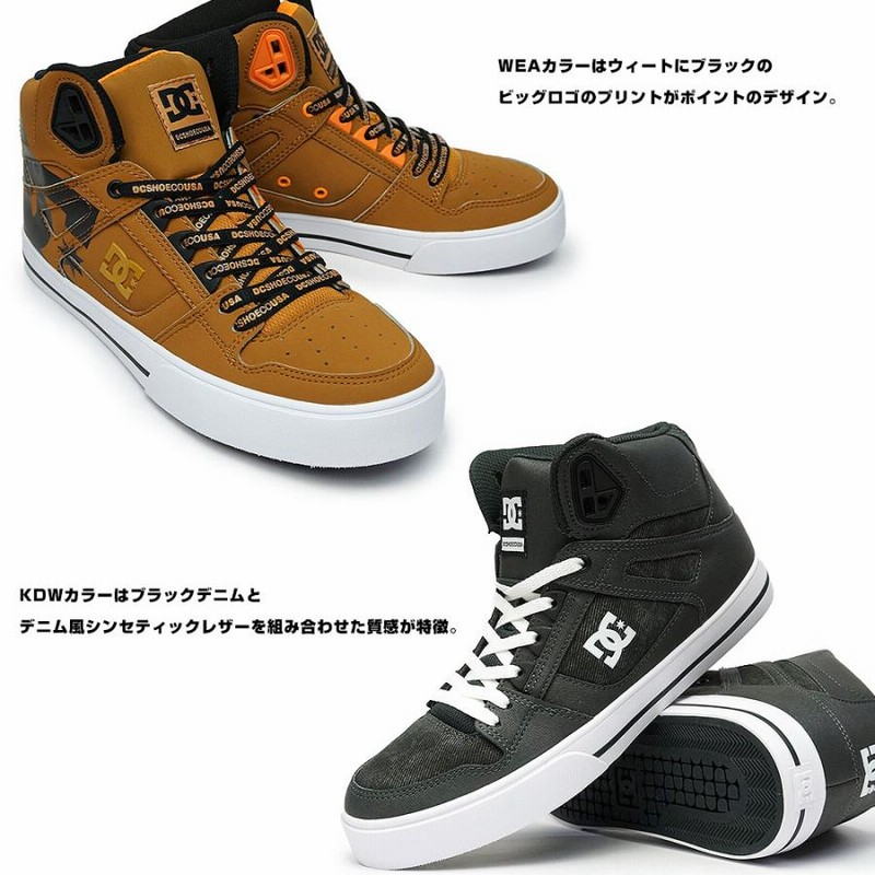 ハイトップレザースニーカー z-5509_1.jpg