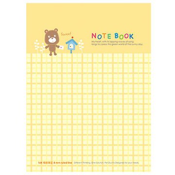 美加美 AF1080 16K平裝筆記小熊-格紋黃 10本 /包【APP滿額下單10%點數(單一帳號最高5000點)】1/31止
